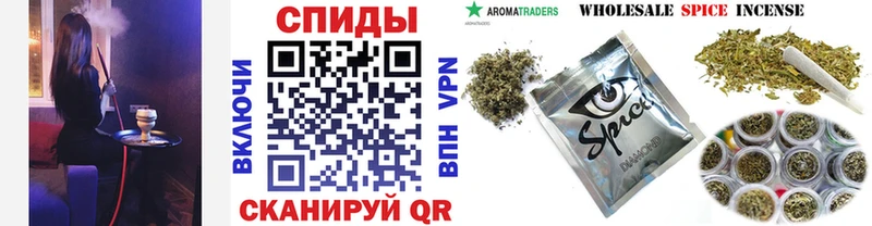 купить   Старая Купавна  Бутират буратино 