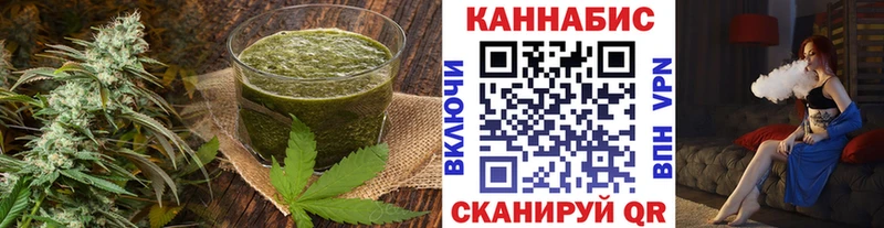 Canna-Cookies марихуана  Старая Купавна 