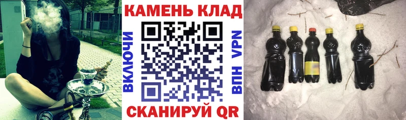 ГАШИШ Ice-O-Lator  Старая Купавна 