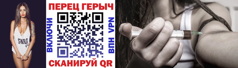 ГЕРОИН Афган  Старая Купавна 