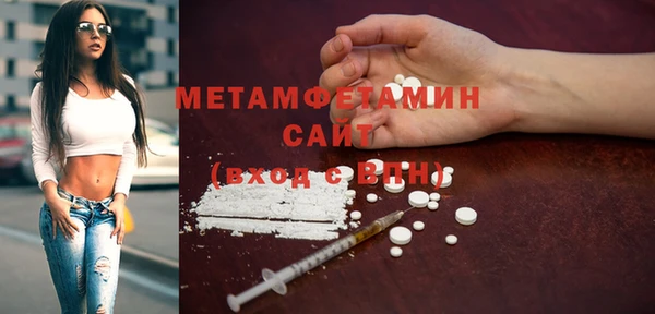 а пвп мука Баксан