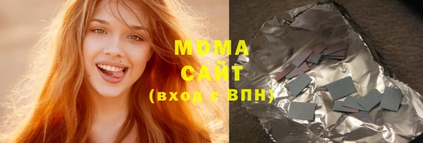 а пвп мука Баксан