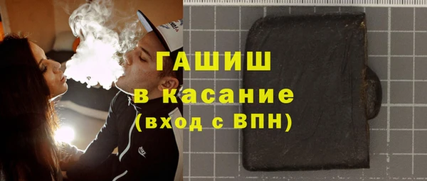 а пвп мука Баксан