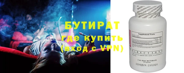 а пвп мука Баксан