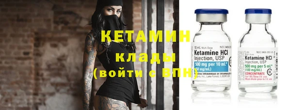 а пвп мука Баксан