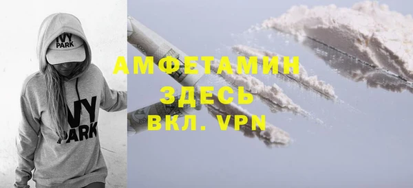 а пвп мука Баксан