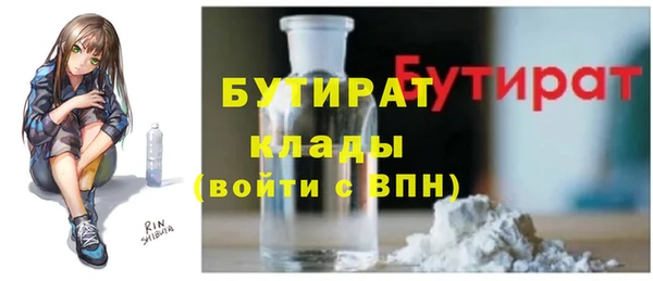 а пвп мука Баксан