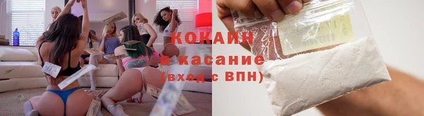 а пвп мука Баксан