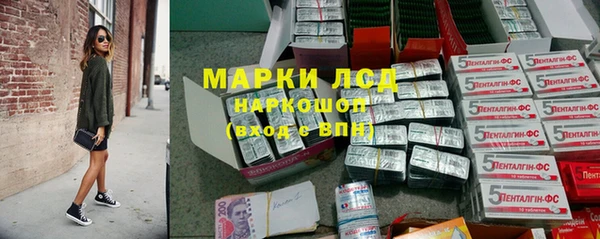 а пвп мука Баксан