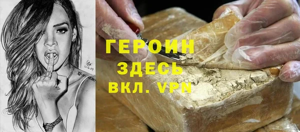 а пвп мука Баксан