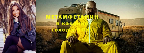 а пвп мука Баксан