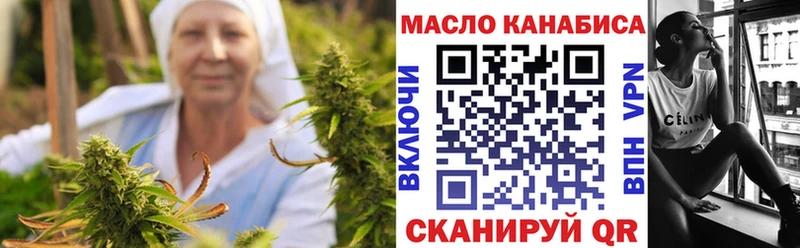 это наркотические препараты  Старая Купавна  Дистиллят ТГК жижа  купить  