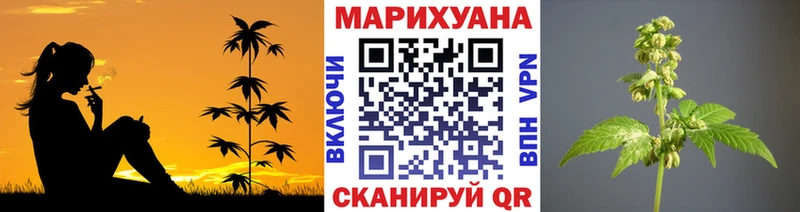 закладка  OMG   Марихуана план  Старая Купавна 